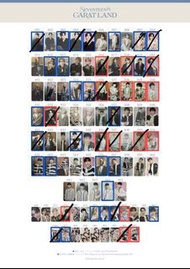 【換】SEVENTEEN 小卡
