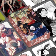 人气款动漫漫画咒术回55张不重复镭小卡拍立得二次元游戏收藏Lomo卡 Popular anime and manga "Jujutsu Kaisen" 55 non-repeating laser p