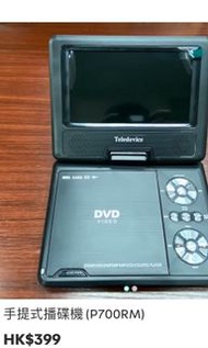 dvd機