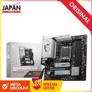MSI B650M GAMING PLUS WIFI AMD Ryzen 7000/8000 series processor compatible Socket AM5 DDR5 Micro-ATX