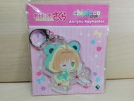 百變小櫻 Cardcaptor ~ 亞加力 大匙扣 (Q版小櫻款) ( 動漫精品 動漫週邊) 日本版 (小櫻 小狼 莓鈴 知世 月城雪兔 桃矢 基路仔 雪比 etc)  poster 海報