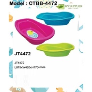 BABY TUB/ BABY BATH TUB/ BABY MANDI / BASIN BABY