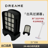 Chasing Z10 Station After-sales Washable Filter Element Filter Net Cleaning Filter Air Outlet Filter