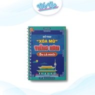 Korean Handbook 5 seconds to remember