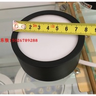 Benhao LED5W7W12W18W24W Round Ceiling Downlight Surface Mounted Downlight Ultra-Thin Surface Mounted