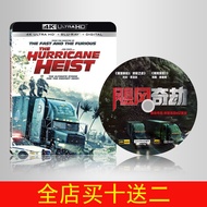 （READYSTOCK ）🚀 Hurricane Qijie 2018 4K Blu-Ray Disc English Mandarin Chinese Panoramic Sound Uhd 2160P Blu-Ray Movie YY