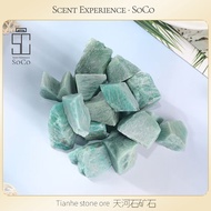 【Amazonite】天河石巴西印度俄罗斯产地天然原石香薰居家装饰风水摆件 Amazonite Natural Raw Stone Aromatherapy Home Decoration geoma