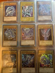 遊戲王卡 青眼白龍 全9款異圖