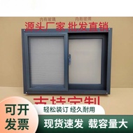 Aluminum Alloy Window Rural Home-Constructed Room Ventilation Window Toilet Window Kitchen Sliding W