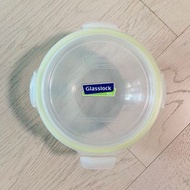 glasslock bowl mbcb-200 2000ml 大保鮮盒