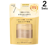 【2入組】AQUA LABEL 水之印 特效凝膠面霜 EX（油分配方）補充包 [面霜] 81g