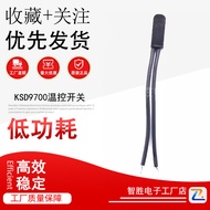 KSD9700 Temperature Control Switch 12/220V Bimetal Sheet Temperature Control Normally Open Normally 
