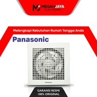PANASONIC EXHAUST FAN / HEXOS PLAFON FV-20 TGU / FV 20TGU5 (8 INCH)