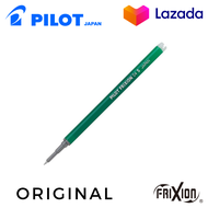 Pilot Pen Frixion Point Knock Refill