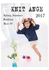 Knit Ange 2017 Spring Summer Ranking Best 30 頸巾 手袋 背心 手織 編織 鉤織 鉤針 勾織 手作書 手工書 日文