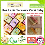 KEK LAPIS DE'BABY Kek Lapis Sarawak Versi Baby (Pelbagai perisa) Kek Baby Food Makanan Baby
