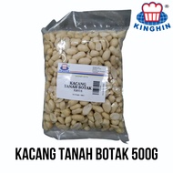 KACANG TANAH BOTAK / 秃头花生 500G/1KG  [HALAL]