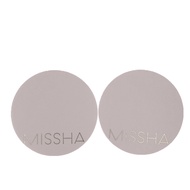 [Missha] Magic Cushion Cover Lasting SPF50+ PA+++