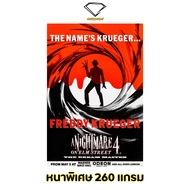 Intelligent | A Nightmare on Elm Poster Size 21x31 Inches x 1 Sheet Movie Movies Freddy Kruger