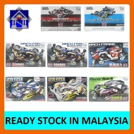 NEW  DA XING MINI 4WD RACER TAMIYA SERIES CAR 1:32.