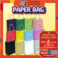 Paper Bag Shopping Bag Bag Retail Bag Colour Kraft Paper Bag Wedding Birthday Bag Delivery Bag