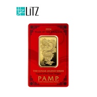 [1 Ounce ] LITZ PAMP Suisse Lunar Dragon / Rabbit Gold Bar (999.9)
