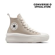 CONVERSE รองเท้าผ้าใบ CHUCK TAYLOR ALL STAR MOVE PLAY ON NATURE WOMEN CREAM (A09100C) A09100CF_S4CMXX