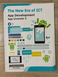 App Development App Inventor 2