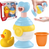 ღTammy Tammyღtaiwan HUANGER Bathroom Bath Bottle+Water Duck Set Toy Bubble Maker
