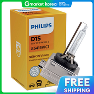 Philips | Philips Xenon Hid Bulb D1S 6000K 4200K