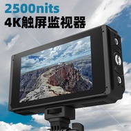 FOTGA E50 Director's Camera Monitor 4k HD SDI Touch Screen Micro Single Video SLR Monitor