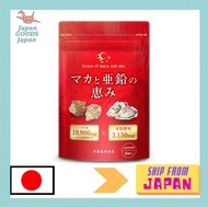 Healthy Forest Maca and Zinc Maca 19,980mg Zinc yeast 3,150mg 90 tablets 30 days  All genuine and made in Japan. Buy with a voucher! And follow us!
