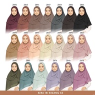 Bawal 55th Field ||Ezra IKI 55 | House Angel | Part 4