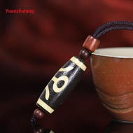 Tibetan Straw Tibetan Dzi Beads Noble Dzi Beads Noble Dzi Beads Tibetan Dzi Beads Noble Dzi Beads Pe