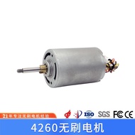 Bladeless Fan Brushless DC Motor Motor Diameter42Millimeter length60mm775BLDC4260