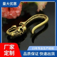 Brass U Keychain Hook Durable Cloth Buckle S Hook Brass/Polished Decorative Buckle Versatile u Hook