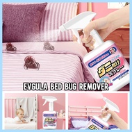 ✅[SG]  330ML Evgula Japan Bed Bugs Remover/ Effective Killer Dust Mite Spray/ Natural Plants Formulated Ingredients