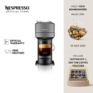 Nespresso เครื่องชงกาแฟ Vertuo Next Grey