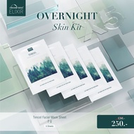 DEWellness Elixir Overnight Skin Kit – ชุดมาสก์หน้าเปล่าเทนเซล x5