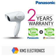 Panasonic Fast Drying and Easy Styling Hair Dryer EH-ND11-W 1000W