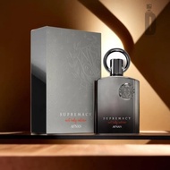 SUPREMACY NOT ONLY INTENSE Extrait de parfum 100ml by AFNAN PERFUMES (Guaranteed Original Product)