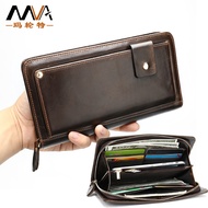 MVA men's Leather Wallet hand bag long men's leather zipper wallet change Wallet
