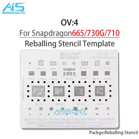 OV4 BGA Reballing Stencil For SM6125 SM6150 SM7150 SDM710 CPU RAM SDR660 PM670A PM6125 PM670 PM7150 