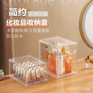 High Transparent Small Box with Lid Drawer Type Multifunctional Square Parts Storage Box Cross-Borde