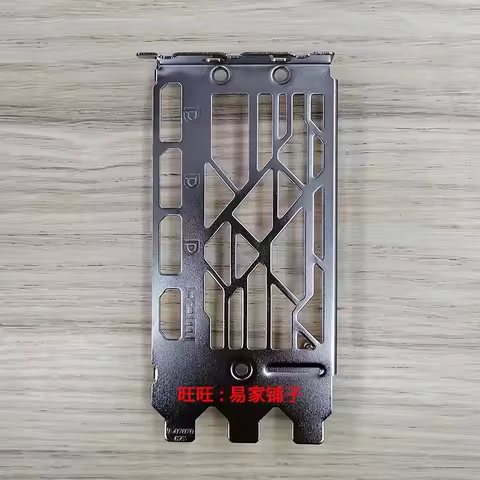 IO I/O Shield Blende Bracket for MSI RTX 3090TI Super Dragon X 24G Graphics Card Holder Bezel Backpl