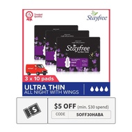 Stayfree Ultra Thin All Night With Wings Sanitary Pad Cottony Soft 31.5cm 10pc