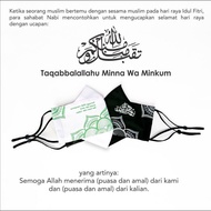 EID AL-FITR CLOTH MASK EID MUBARAK RAMADHAN KAREEM EID AL-FITR MUSLIM ISLAMIC MASK KF94