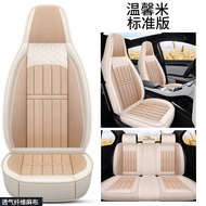 Ezada Car Seat Covers Universal Four Seasons Cartoon Linen Full Surrounding Protection Good Quality 