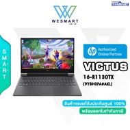 (0%) NOTEBOOK HP VICTUS 16-R1130TX (9Y8H0PA#AKL) : Core i7-14650HX/RTX 4060 8GB/32GB DDR5/1TB SSD/16.1"(QHD),165Hz/Win11 Home/2Year Onsite