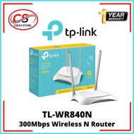 TP-LINK TL-WR840N 300Mbps Wireless Router / Wifi Router TPLINK WR 840N